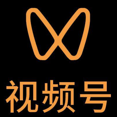 宽甸微信视频号多云仓一件代发，微信视频号电子面单快递仓储代发